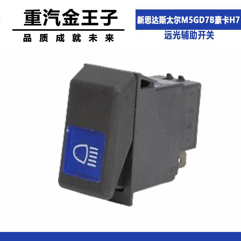 Variant 5998787231151