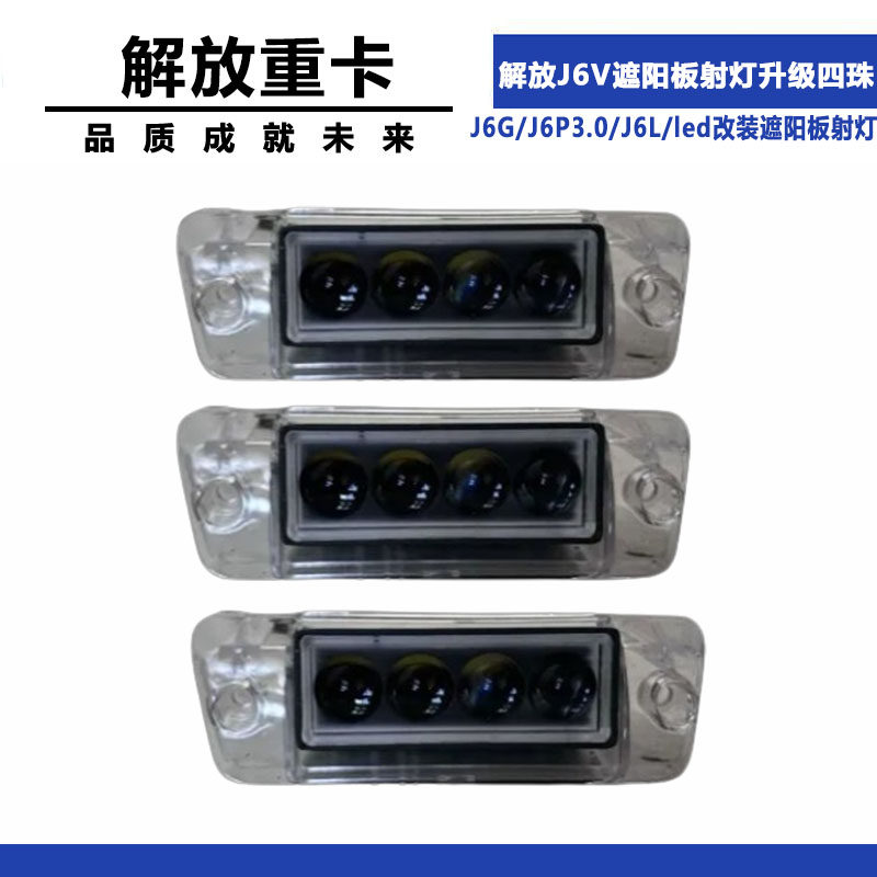 Variant 5997529886278