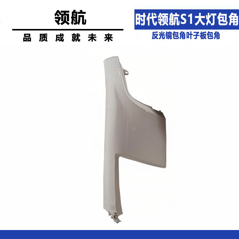 Variant 5997544198206