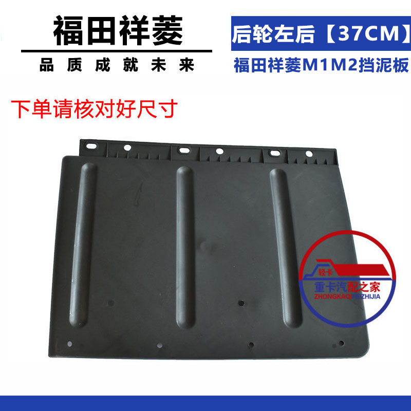 Variant 5775717757594