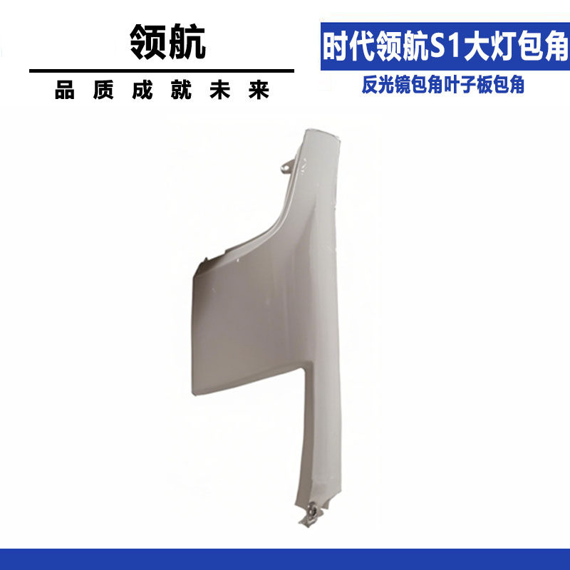 Variant 5997544198205