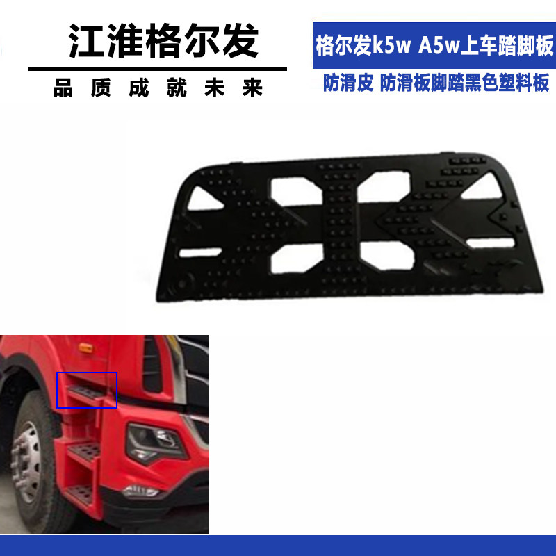 Variant 5998741323116
