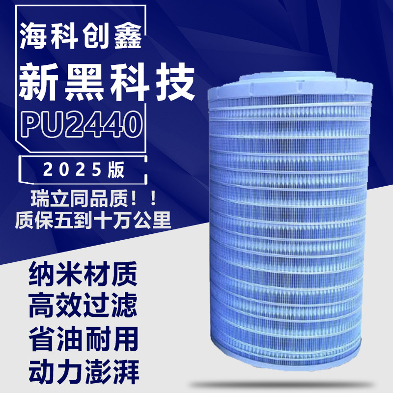 Variant 5941001598585
