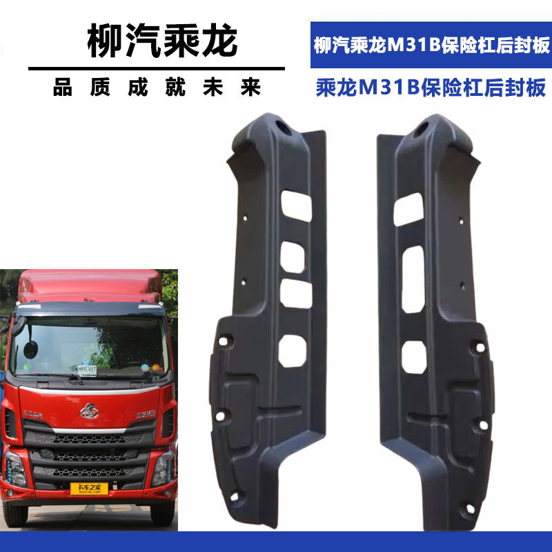 Variant 5941011646102