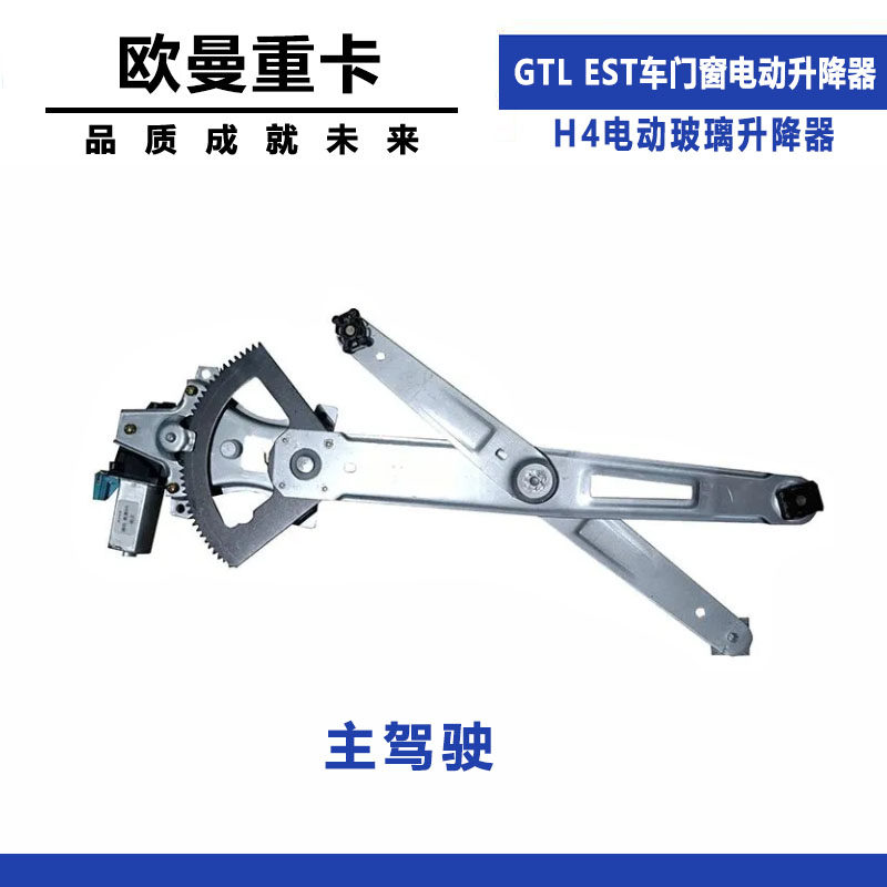 Variant 5998167587396