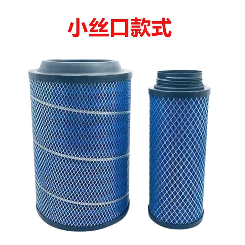 Variant 5775708745745