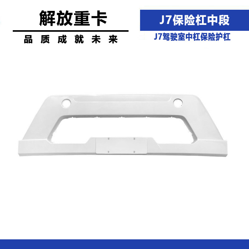 Variant 5796941728129