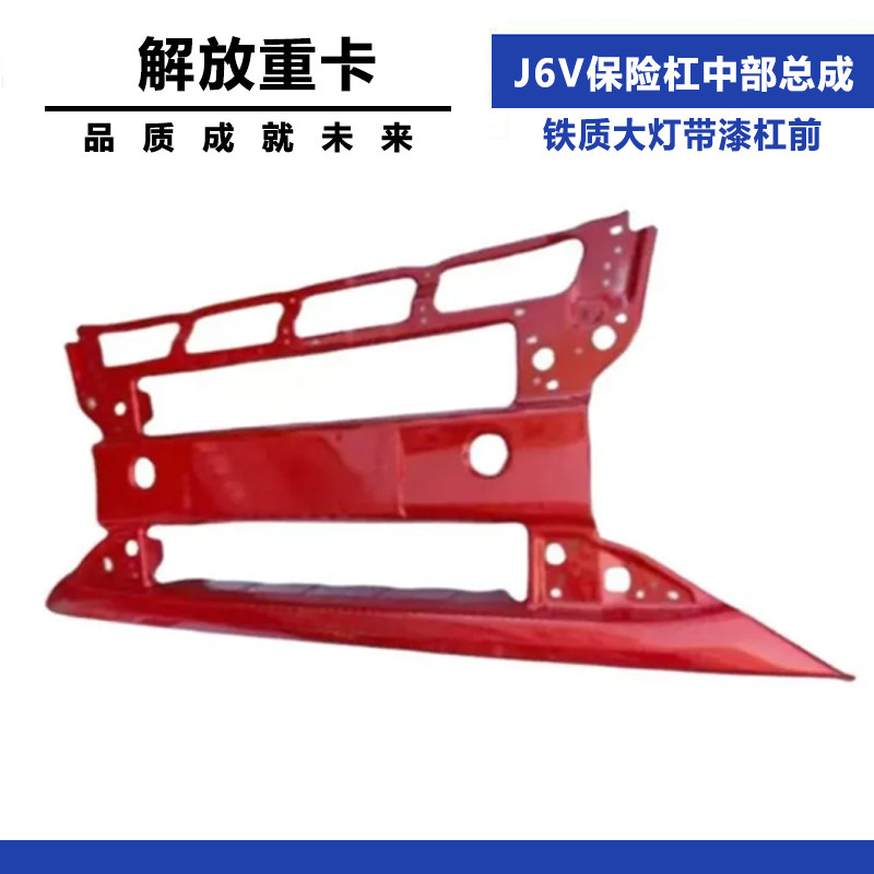 Variant 5773980552831