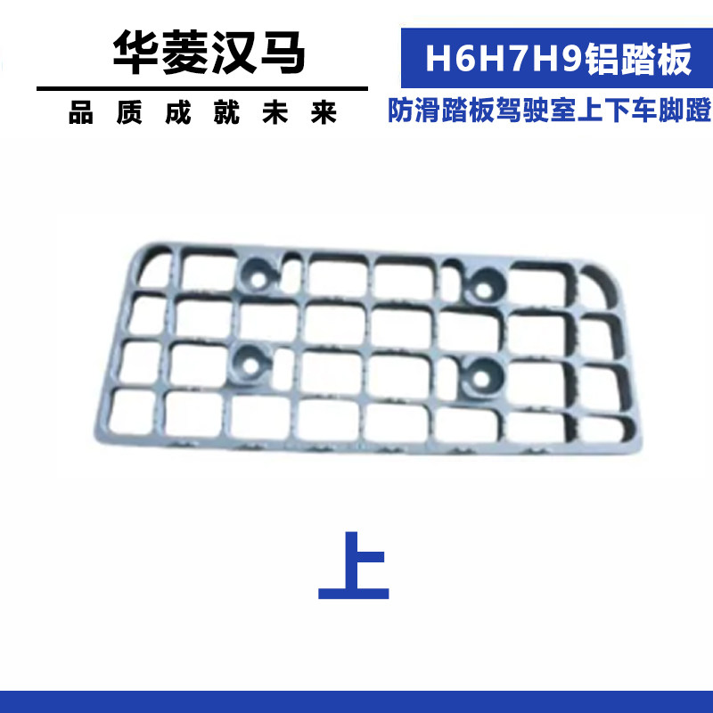 Variant 5773871288358
