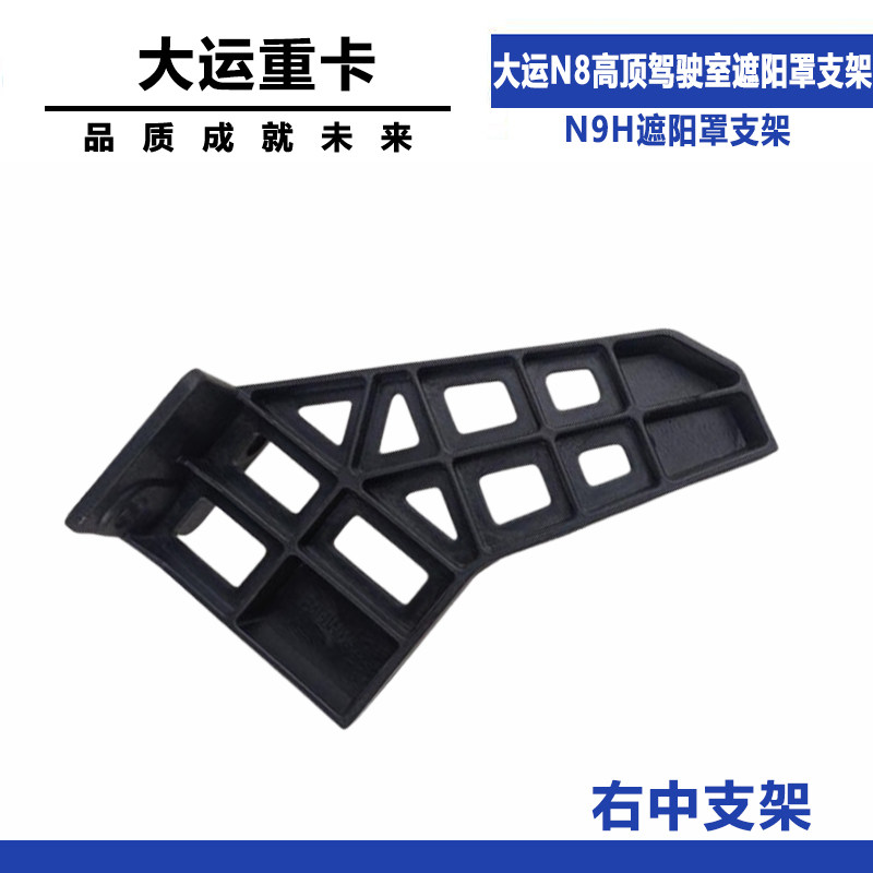 Variant 5796874564678