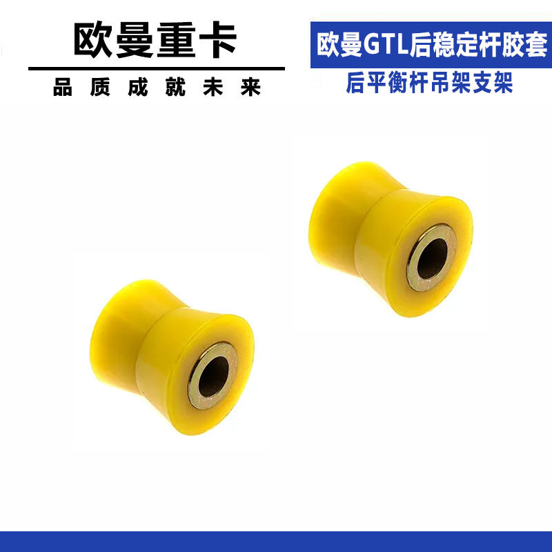 Variant 5832488833413