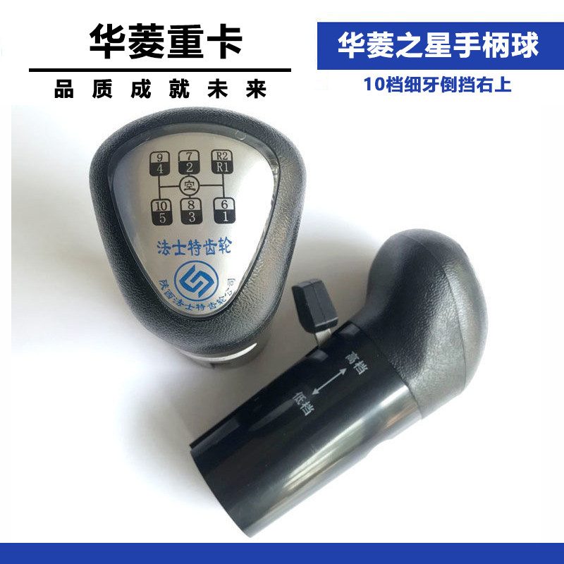 Variant 5942354671675