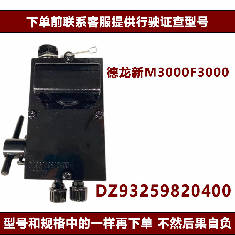 Variant 5798636925125
