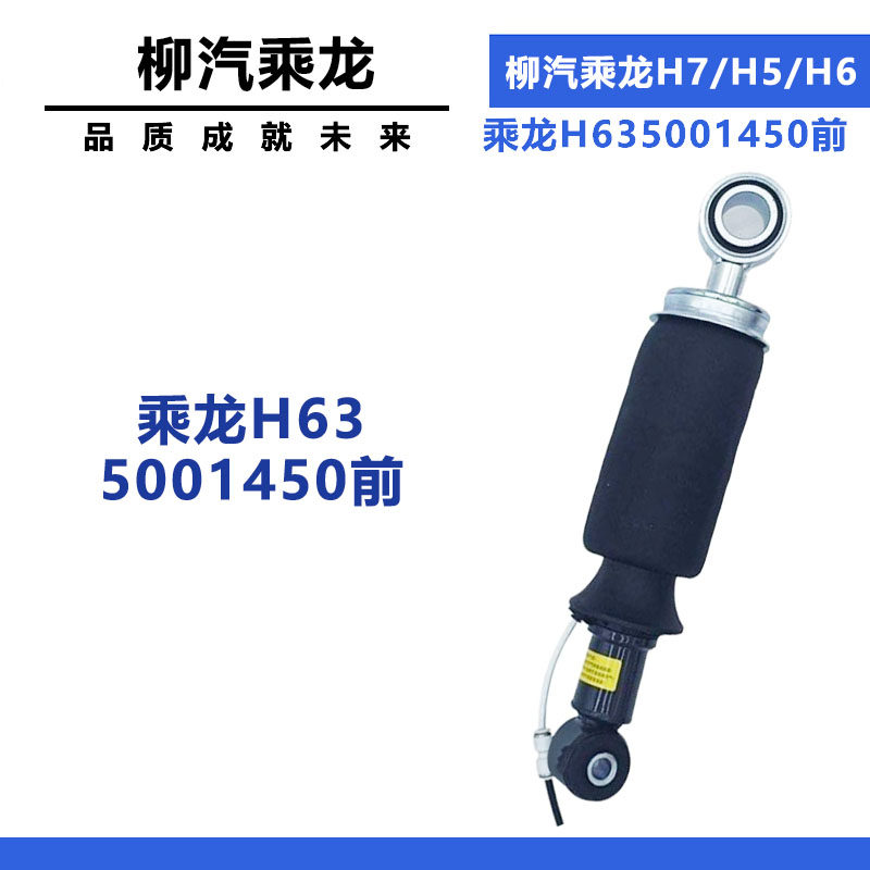 Variant 5942382031359