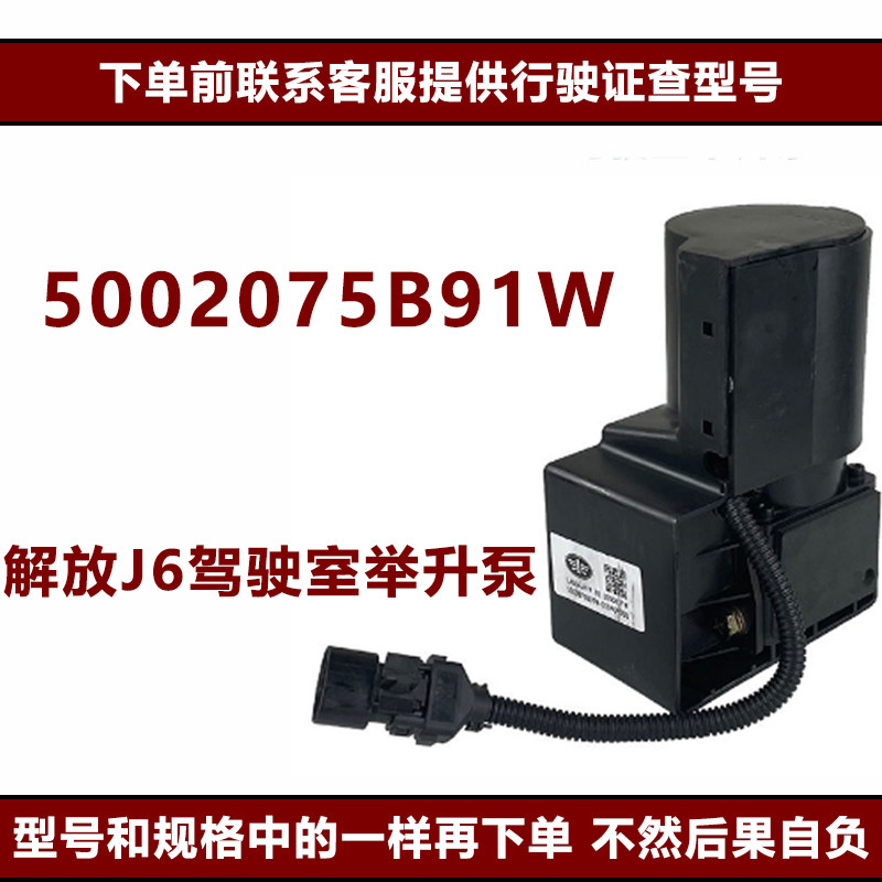 Variant 5796952136942