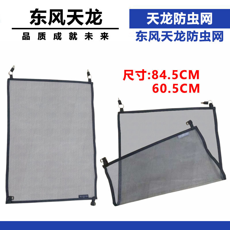 Variant 5941017262411