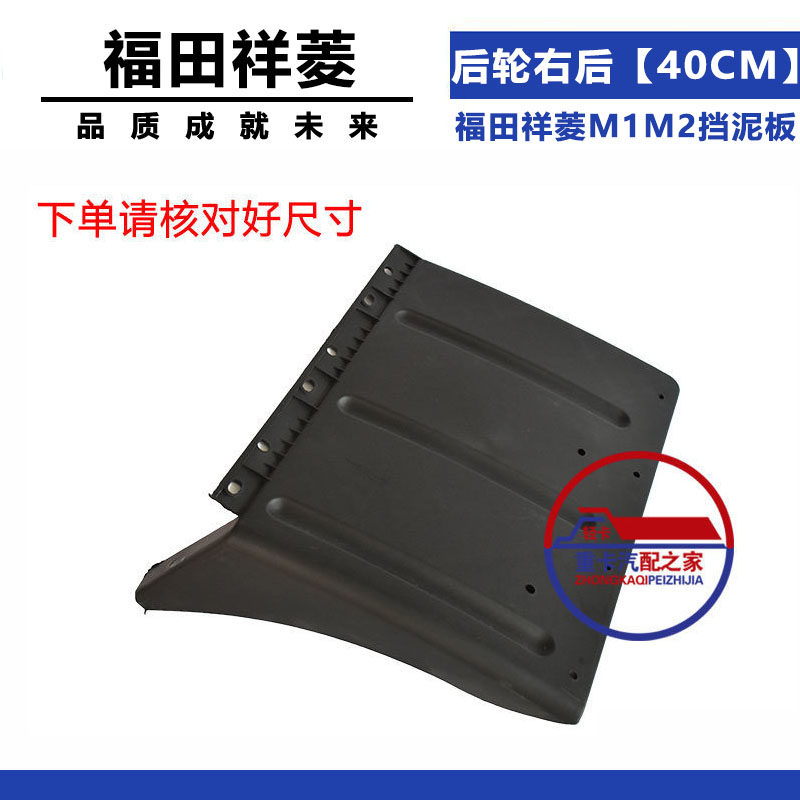 Variant 5775717757588