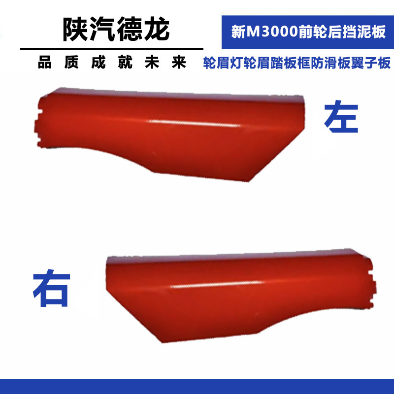 Variant 5830847140591