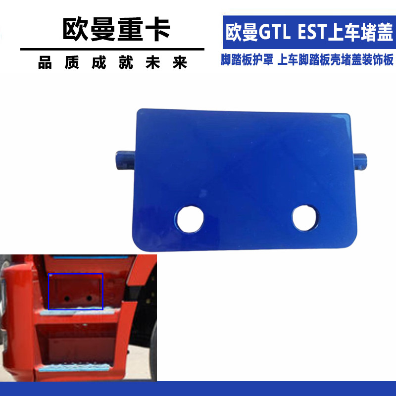Variant 5996917014921