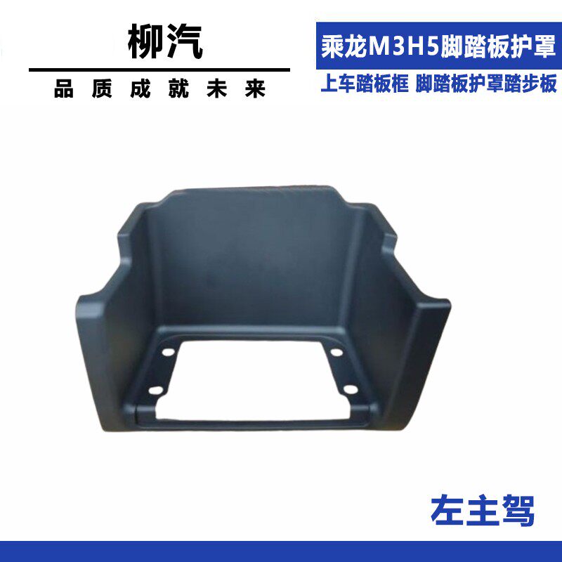 Variant 5832428277611