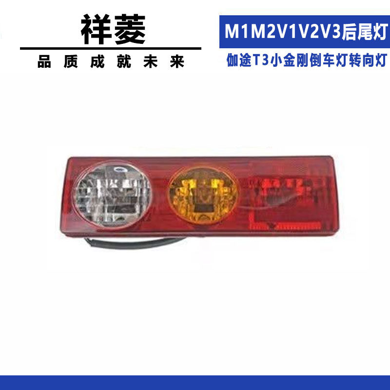 Variant 5831982321681