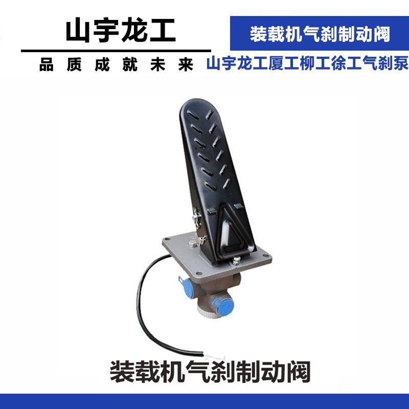 Variant 5942355507080