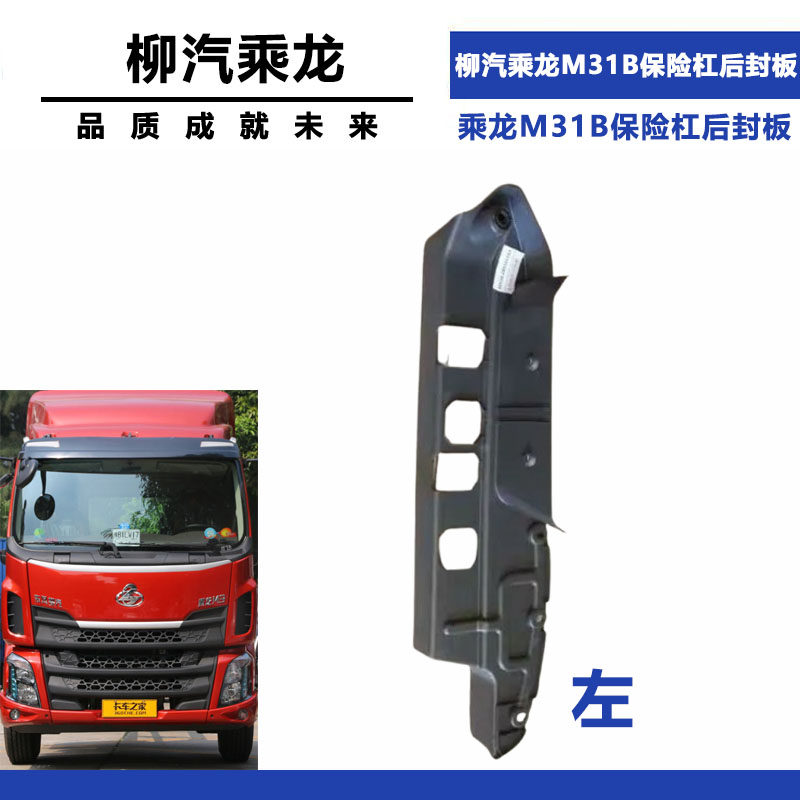 Variant 5941011646100