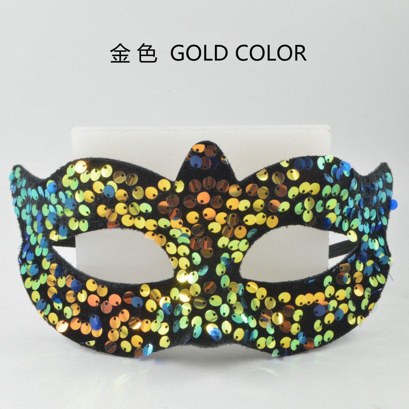 时流尚潮派对cos女王面具炫彩亮片遮面眼罩生日聚会面具蒙面眼罩
