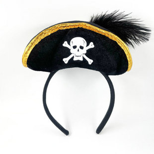 万圣节海盗帽头箍鬼节骷髅头发箍海盗船长发饰舞台表演头饰发卡新