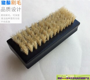 医用纯天然猪毛刷子双面洗手刷指甲刷去污指缝清洁刷家用洗指甲刷