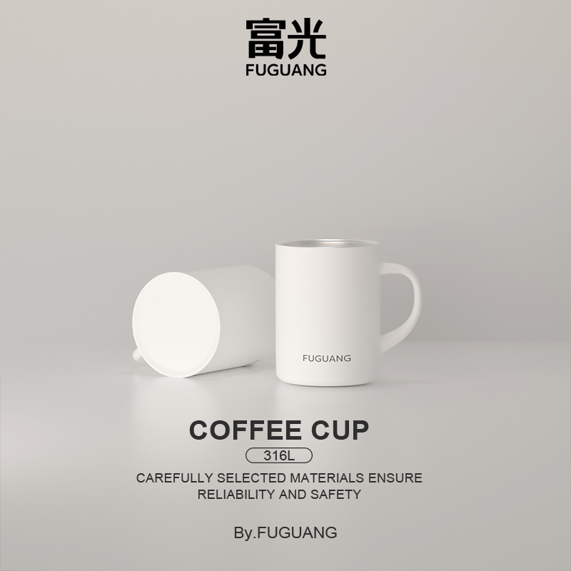 富光高颜值316不锈钢保温马克杯