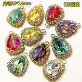 14mm水滴镭射单吊围边爪钻K9玻璃水晶手缝钻吊坠DIY项链饰品钻