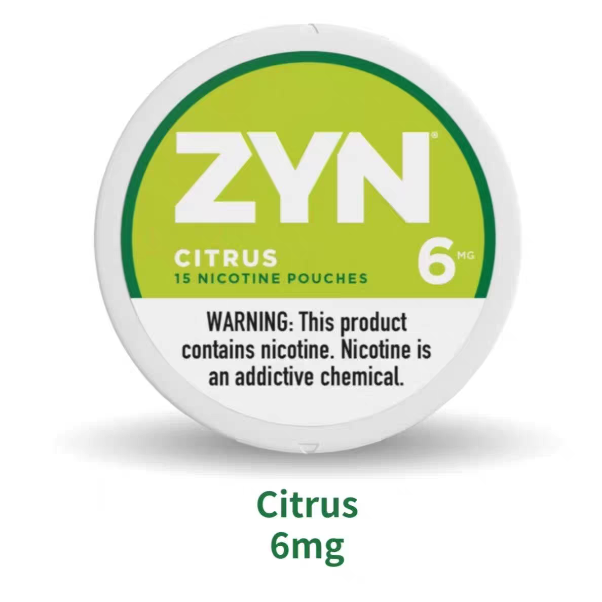 4盒特快包郵！唇煙velo瑞典snus正品替煙產(chǎn)品zyn進口含袋提神神器