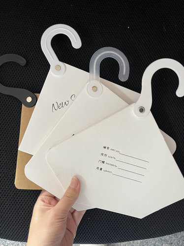 面料挂钩挂卡吊卡纺织挂钩单页