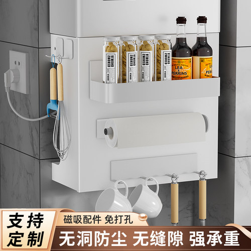 燃气热水器管道遮挡罩装饰洞洞板厨房壁挂下方遮丑柜锅炉灶置物架