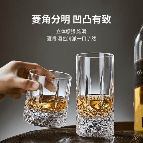 手刻水晶玻璃威士忌酒杯