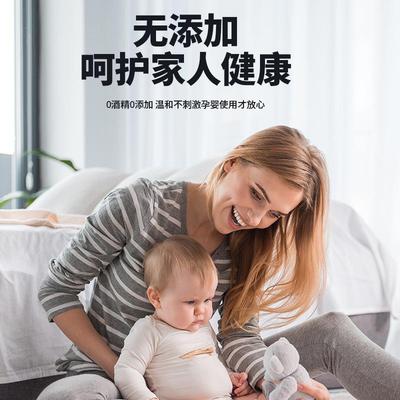 三色车香水补充液载车内汽车香5氛精油0ml持354久摆件祛除异味清