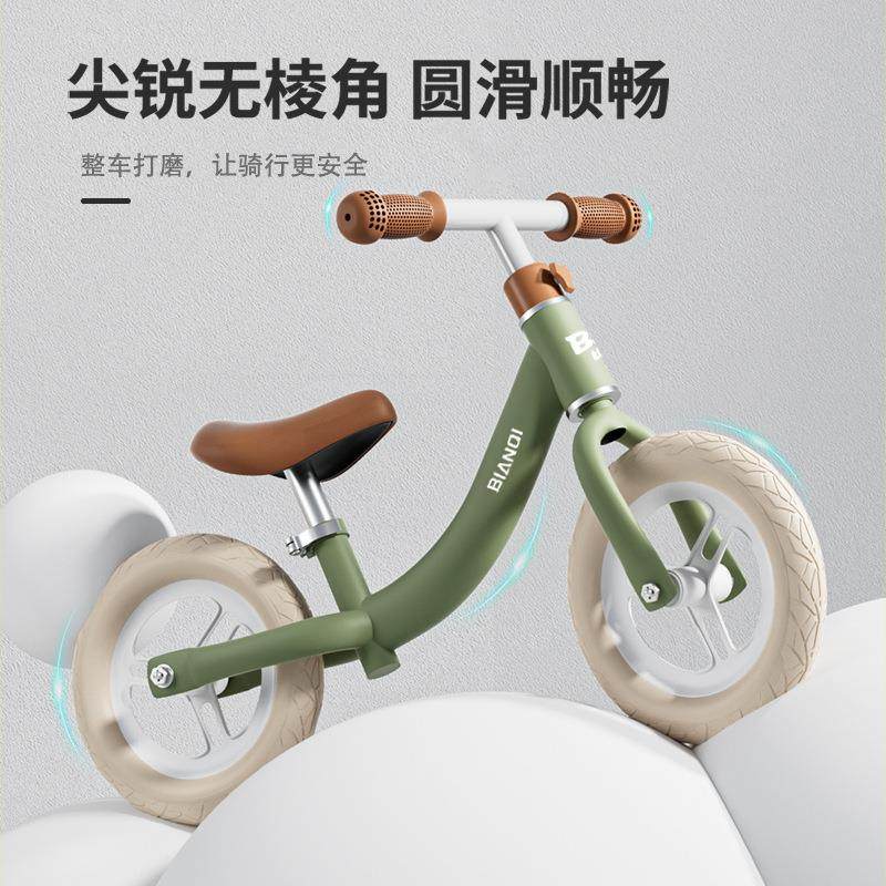 宝儿童957平车-无脚踏自行车1-36岁小孩二合一滑衡行车宝滑步学步,玩具/童车/益智/积木/模型,踏行车/滑行学步车,淘宝优惠券,粉丝福利购,淘宝优惠卷