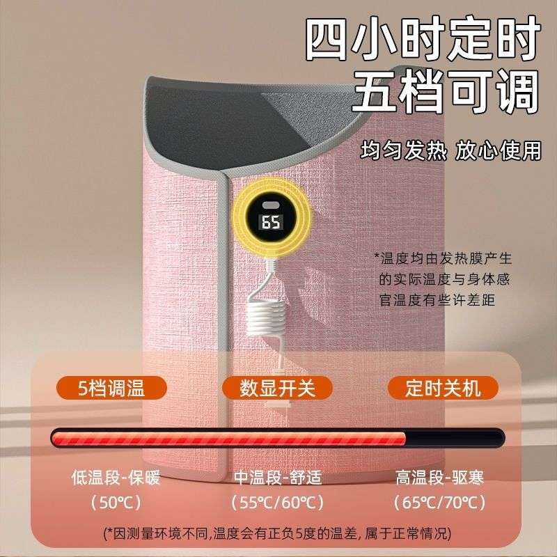 暖脚神器办公室桌下取暖器工位冬天暖腿暖脚器加热保暖暖脚宝垫