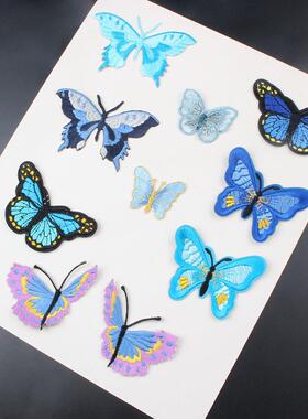 色刺绣蝴蝶布贴羽绒服贴牛仔裤修彩补洞装WNZ花手工DIY服辅料装饰