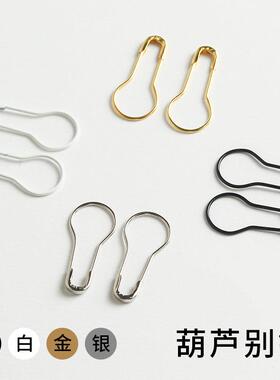 服装配件针别金色F002黑色银挂牌铜铁小别针葫色芦形安全别衣服针