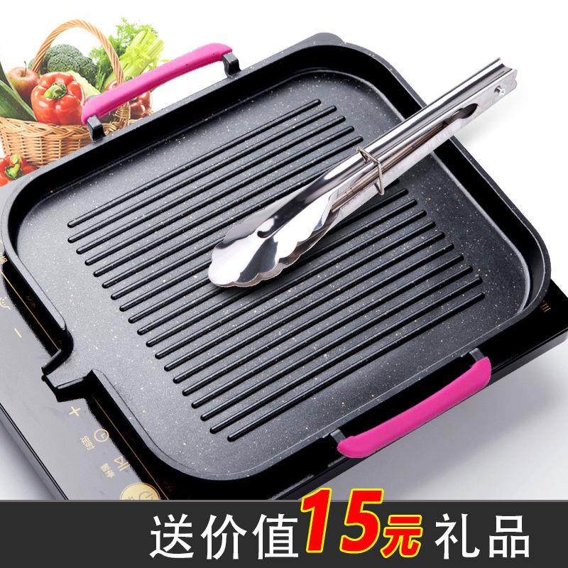 韩式电磁炉黑款烤盘麦饭石烤盘家用不粘无烟烤肉锅电烤盘铁板烧