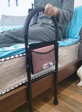 色带黑脚垫床边扶手摔带腿扶手护拦老人孕妇起身床沿助力MK01007