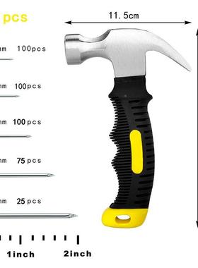 5规格板401框pcs挂钉组合五金钉具配工套盒墙钉多规A0422格木钉子
