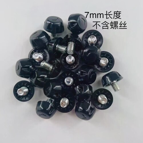 新款足球鞋钉 替换胶钉配件螺丝7mm10mm12个配送一个扳手高端通用