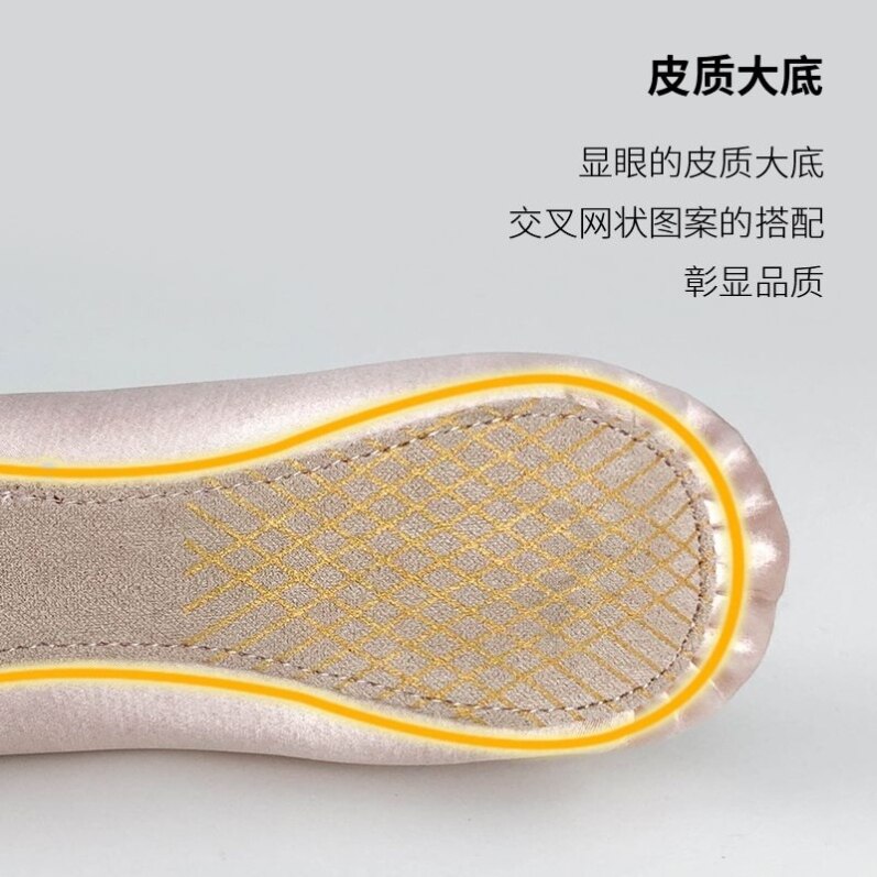 同款ins风高颜值芭蕾舞鞋笔袋学生大容量多功能收纳化妆包