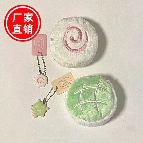2023新品可爱毛绒绿色蜜瓜耳机包零钱收纳包少女心airpods耳机包