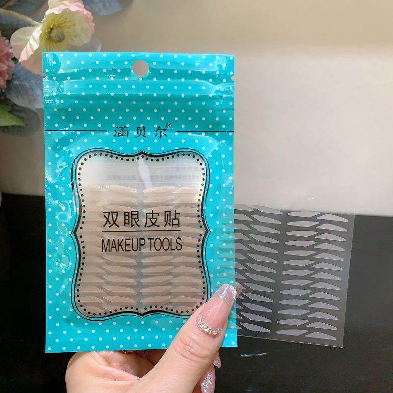 涵贝尔哑光双眼皮贴长宽型斜切超粘局部调整款支撑力强隐形不反光