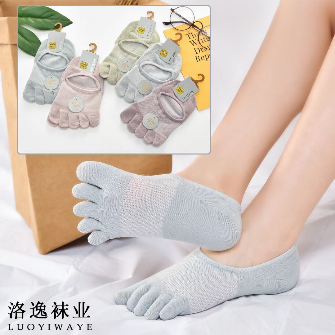 五指袜女夏季薄款防臭防脚气