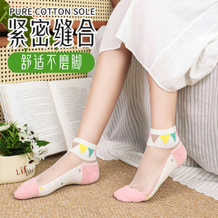 女士夏季 短袜棉底水晶丝袜超薄吸汗透气防滑防勾丝绿色系网红新款